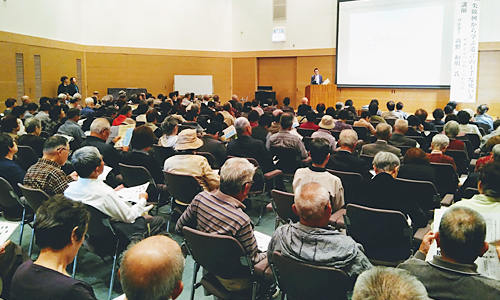 山形市老人クラブ連合会セミナー